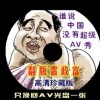 118ͼ⿪ֳ118